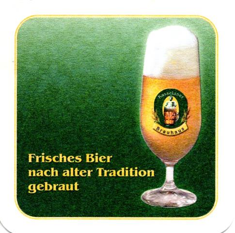 kassel ks-he kasselaner quad 1b (quad185-frisches bier) 